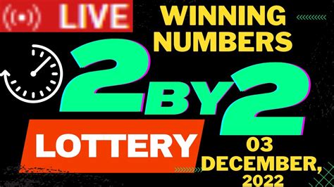2by2 winning numbers.